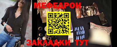 гашиш Обь