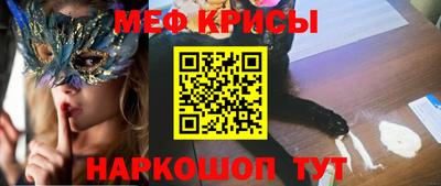 стаф Нягань