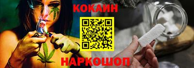 стаф Нягань