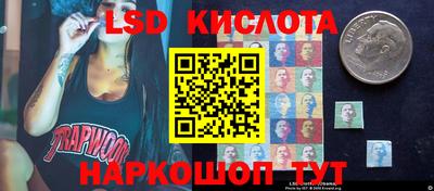 стаф Нягань