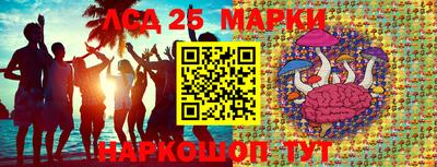 стаф Нягань