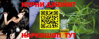 стаф Нягань