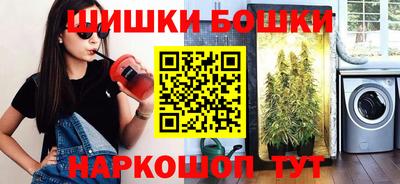 стаф Нягань