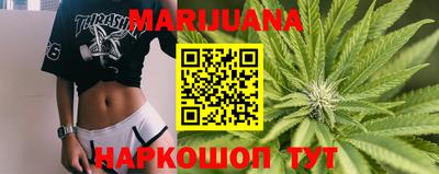 мет Обнинск