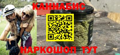 мет Обнинск