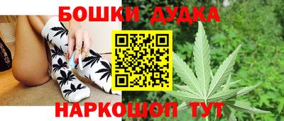 стаф Нягань