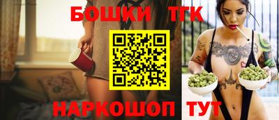 стаф Нягань