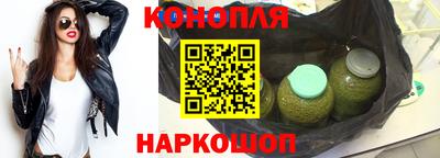 мет Обнинск