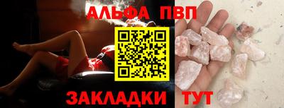 стаф Нягань