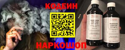 стаф Нягань