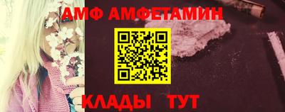 гашиш Обь