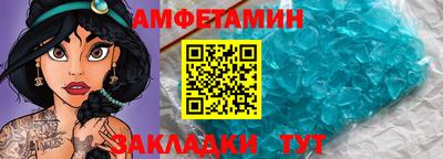 стаф Нягань