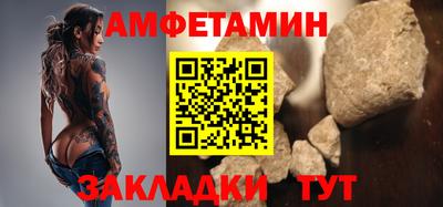 гашиш Обь
