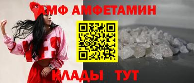 гашиш Обь