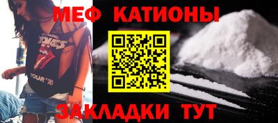 стаф Нягань