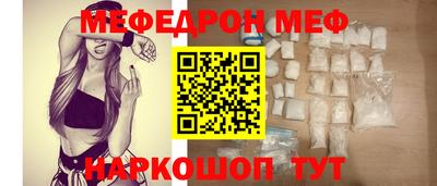 гашиш Обь